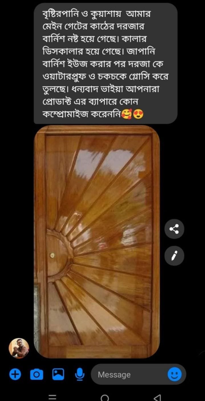 WhatsApp Image 2025-12-01 at 11.20.36 AM