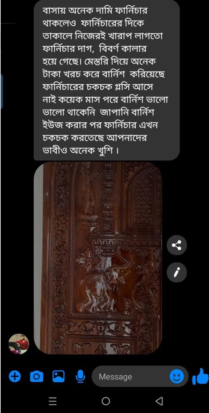 WhatsApp Image 2025-12-01 at 11.21.27 AM