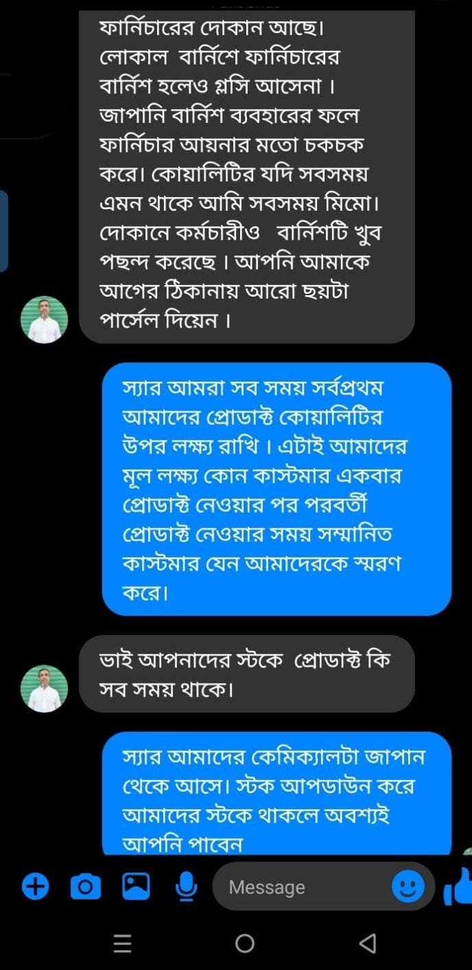 WhatsApp Image 2025-12-01 at 11.22.39 AM