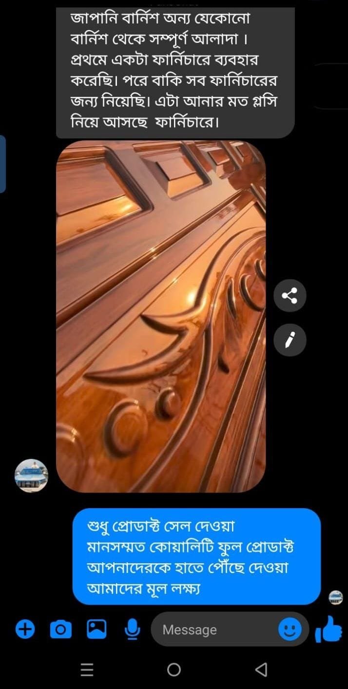 WhatsApp Image 2025-12-01 at 11.24.05 AM