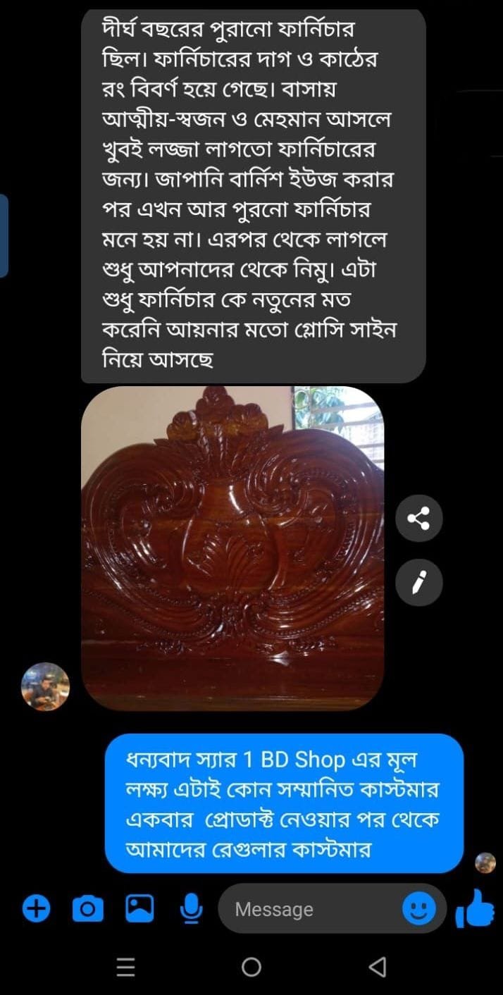 WhatsApp Image 2025-12-01 at 11.25.43 AM