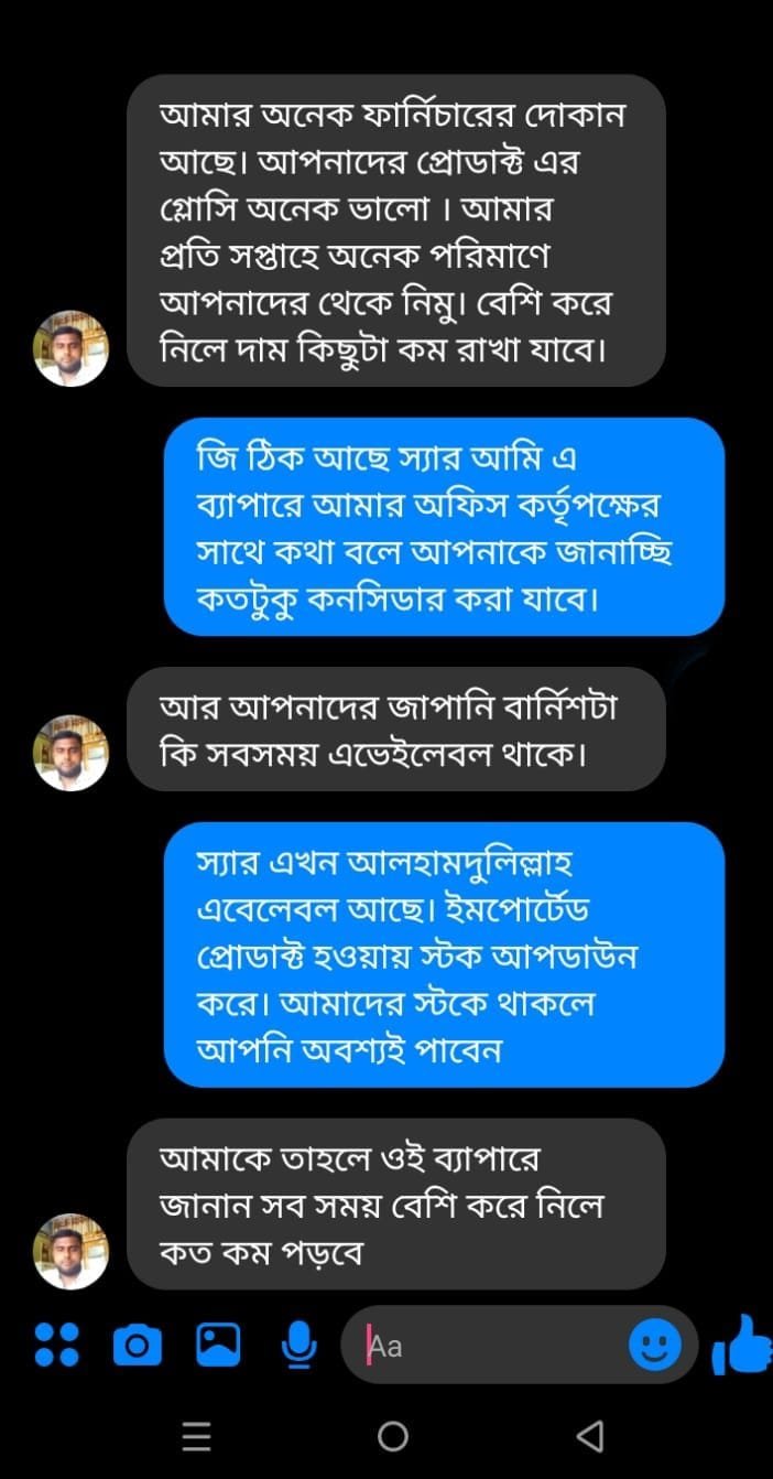 WhatsApp Image 2025-12-01 at 11.28.33 AM