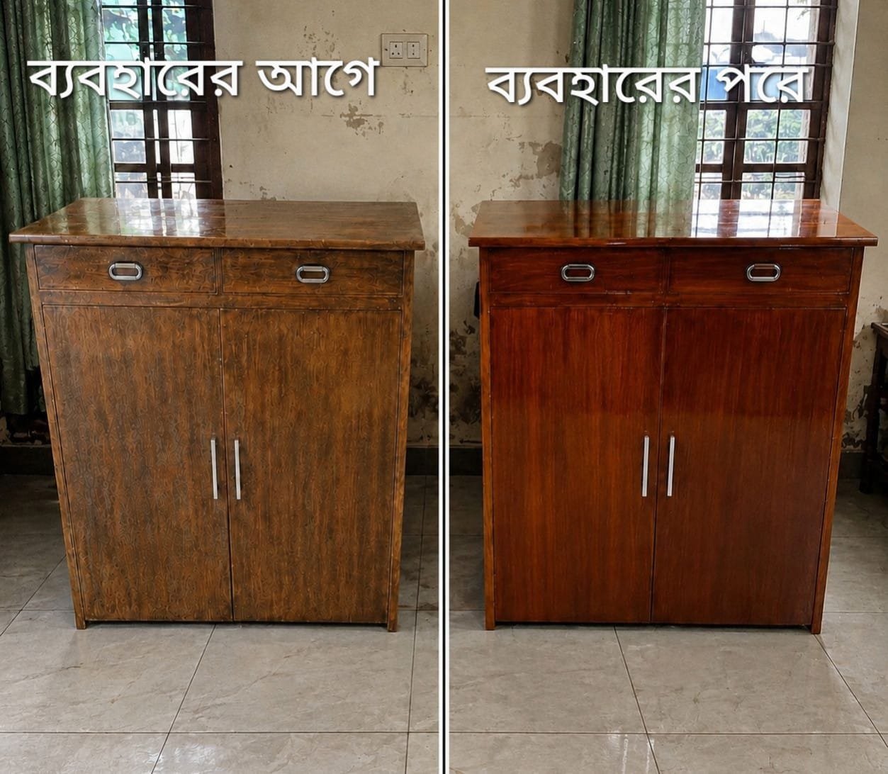 WhatsApp Image 2026-09-04 at 7.50.56 PM