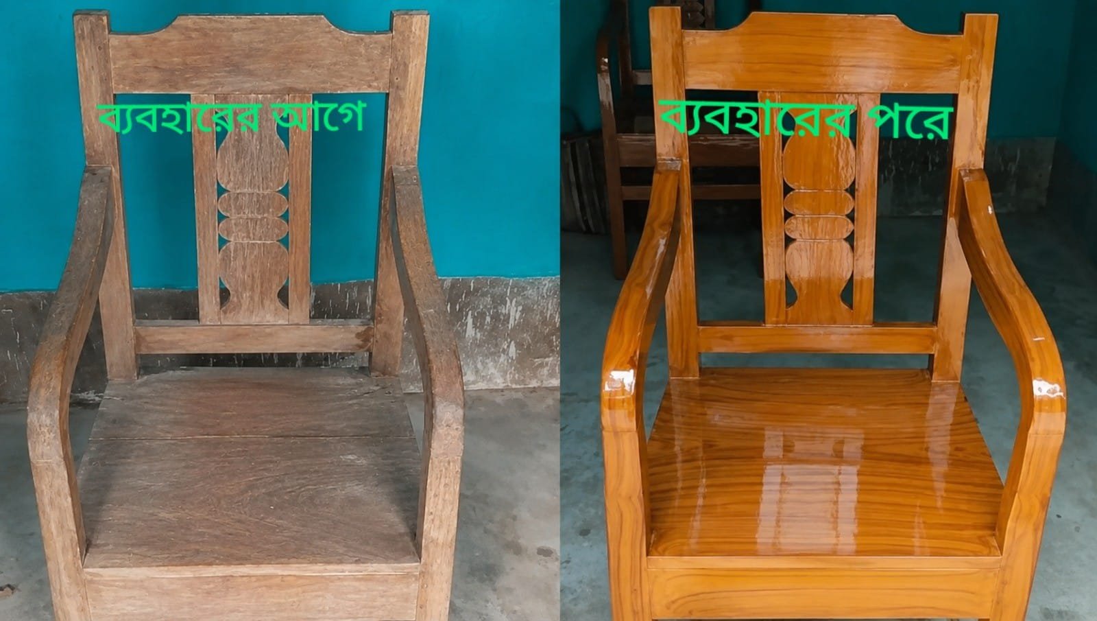 WhatsApp Image 2026-09-04 at 7.50.57 PM (2)