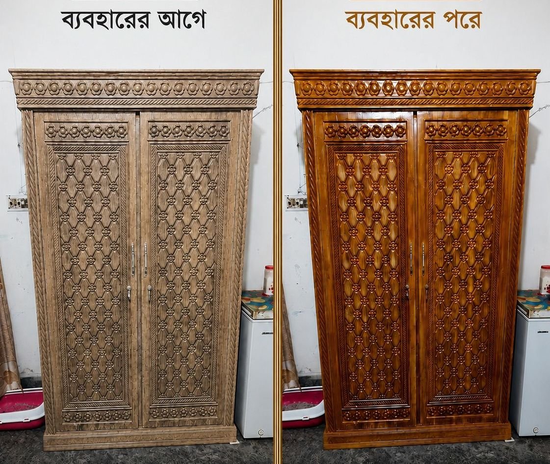 WhatsApp Image 2026-09-04 at 7.50.58 PM
