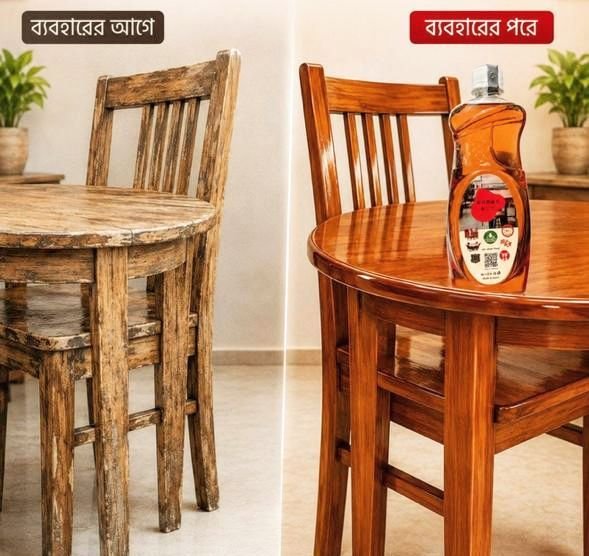 WhatsApp Image 2026-09-04 at 7.50.59 PM