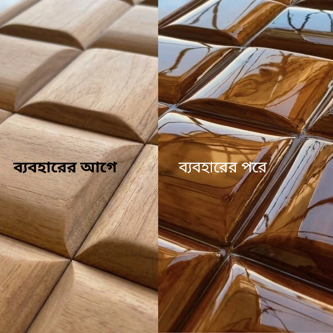 Furnitur 3
